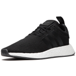 Adidas originals NMD_R2
