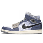 【 】 Jordan Air Jordan 1 Mid