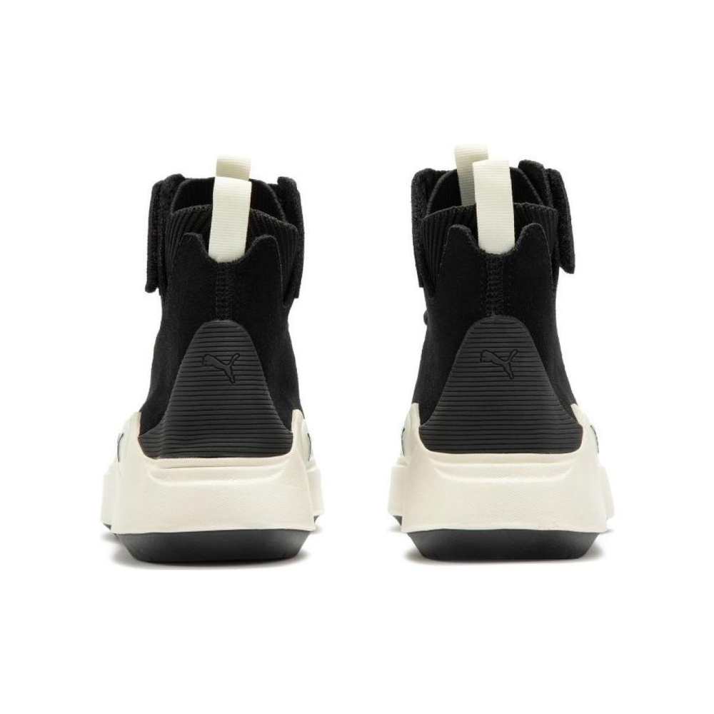 PUMA Abyss Solstice SD