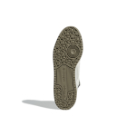 Adidas originals FORUM Mid