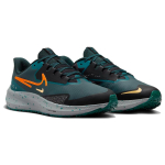 Nike Air Zoom Pegasus 39
