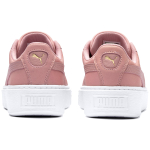 PUMA Platform