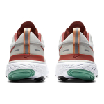 Nike React Miler 1