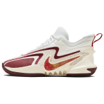 Nike Cosmic Unity 2 EP