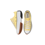 Converse Run Star Hike