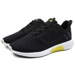 Adidas CLIMAWARM All Terrain