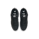 Verdy x Nike Dunk SB Pro QS "Wasted Youth"