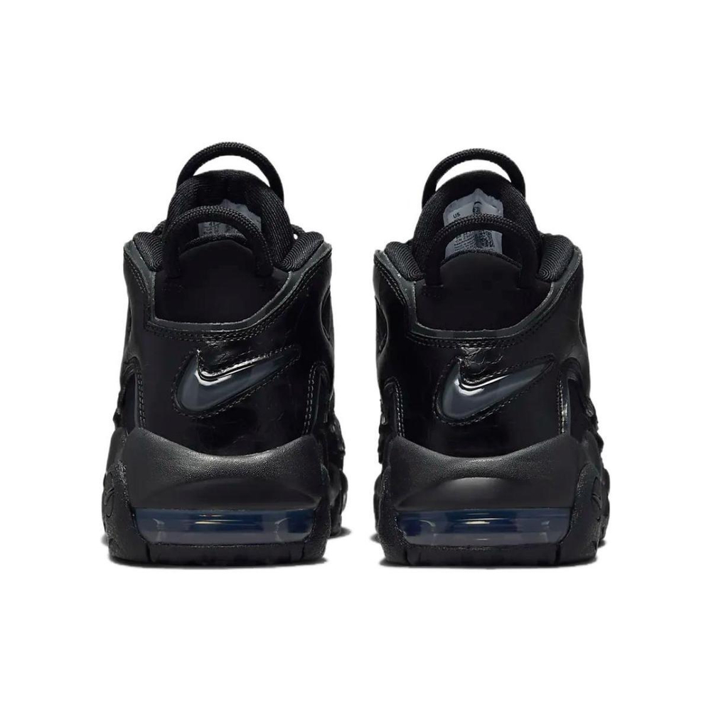 Nike Air More Uptempo