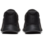 Nike Tanjun