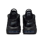 Nike Air More Uptempo