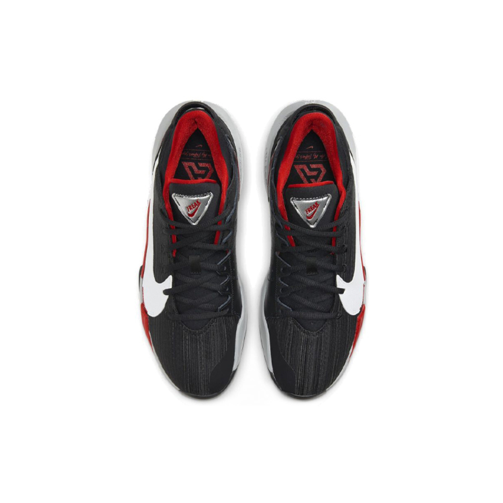 Nike Freak 2 Zoom
