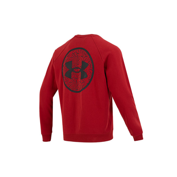 Under Armour CNY Logo