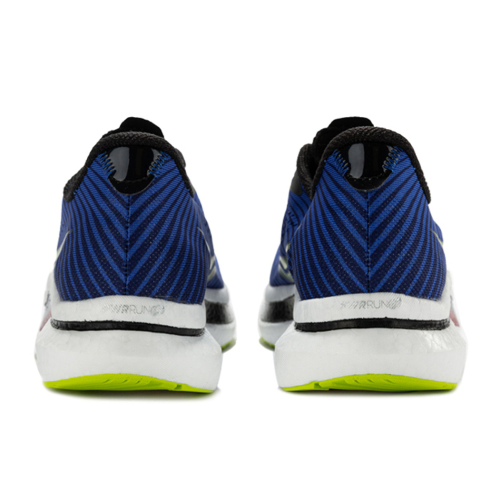 Saucony ENDORPHIN PRO 2