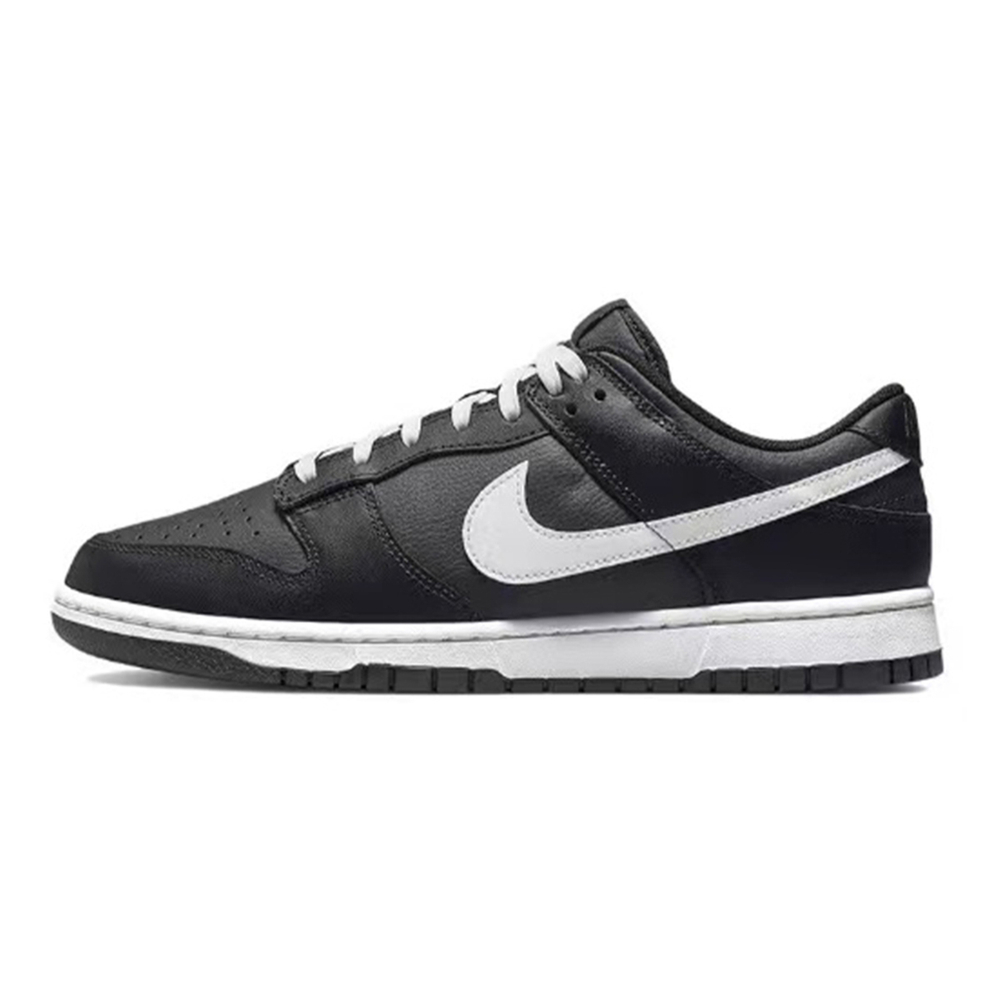 【 】 Nike Dunk H2R