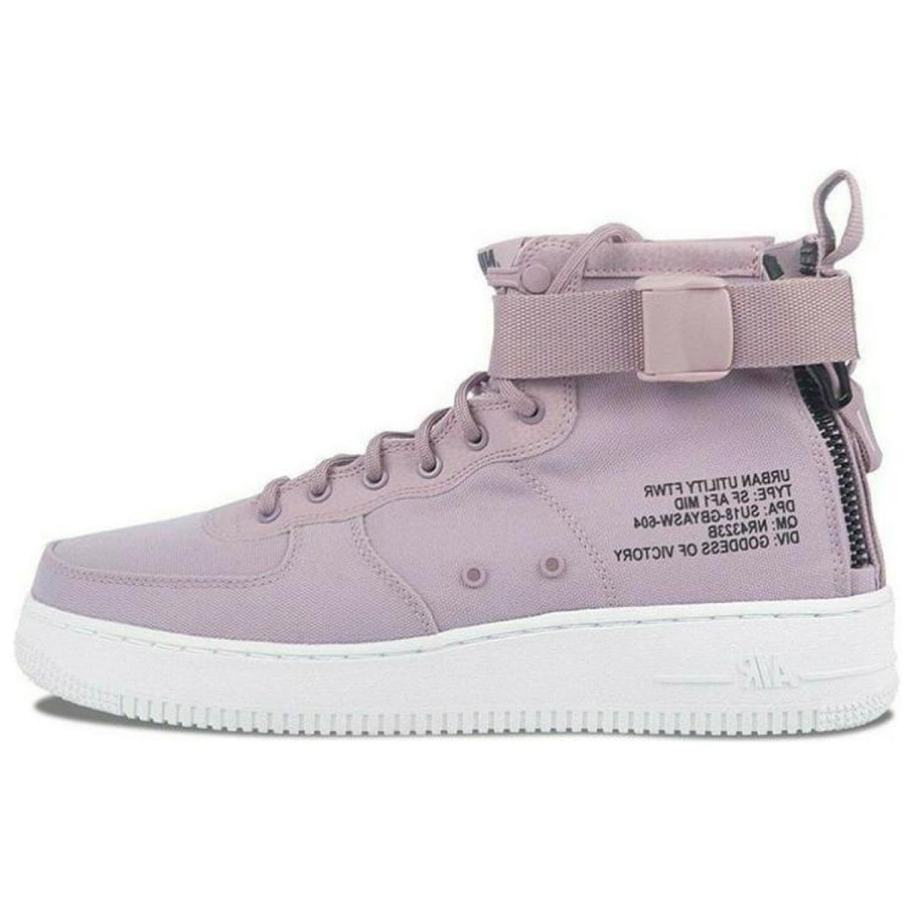 Nike Air Force 1 Elemental Rose