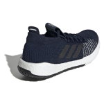 Adidas PulseBOOST