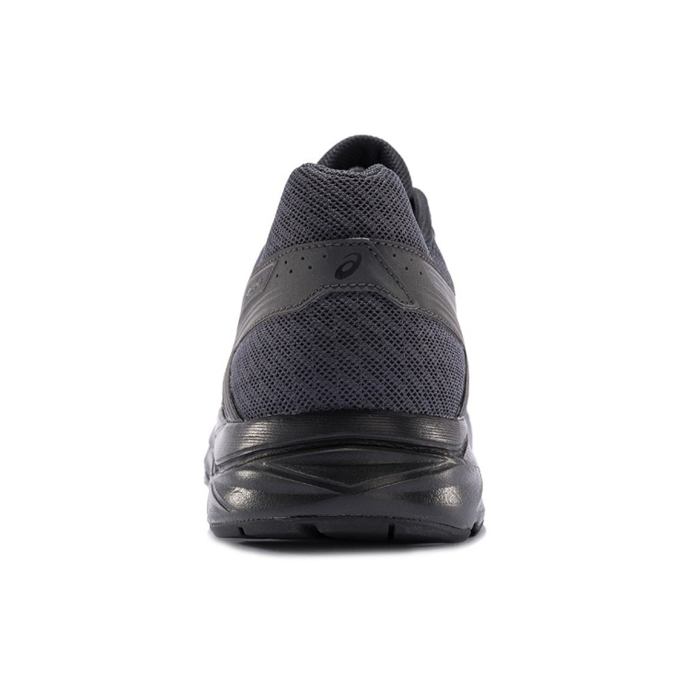 Asics Gel-Contend 4