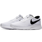 Nike Tanjun