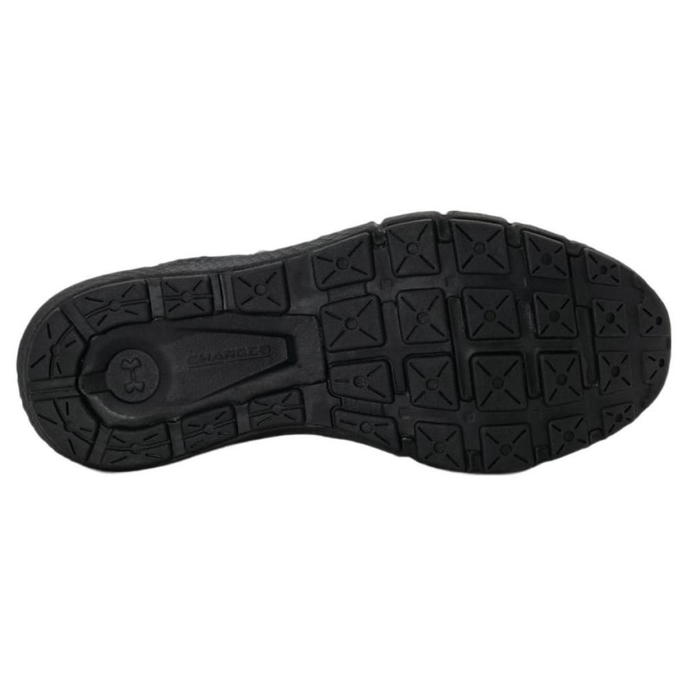 Under Armour Charged Rogue 2.5