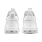 Nike Air Max Alpha Savage 2 PU
