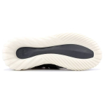 Ronnie Fieg x adidas originals Tubular Doom 'Just Us'