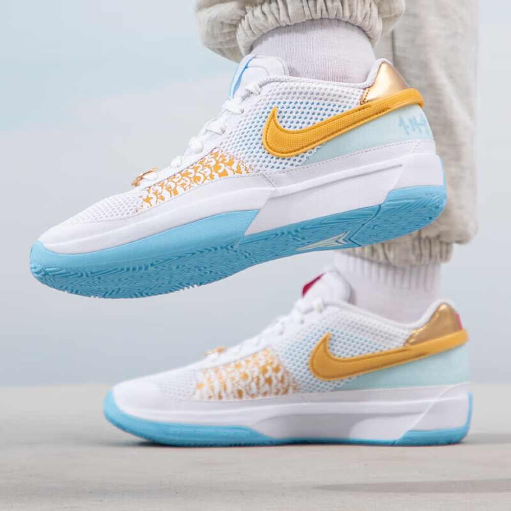 Nike Ja 1