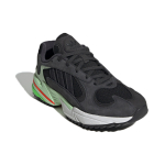Adidas originals Yung-1 TRAIL