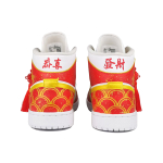 【 】 Jordan Air Jordan 1 Mid 2021