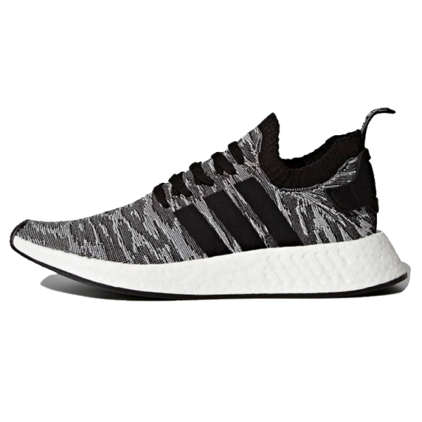 Adidas originals NMD_R1 White Future Harvest
