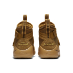Nike zoom soldier 11 LeBron Wheat