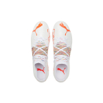 PUMA Future Z 2.1 MG（ ）
