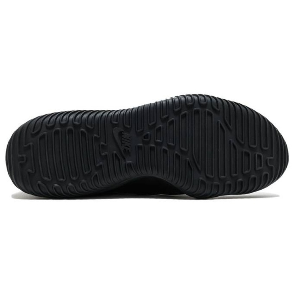 Nike ACG.07.KMTR