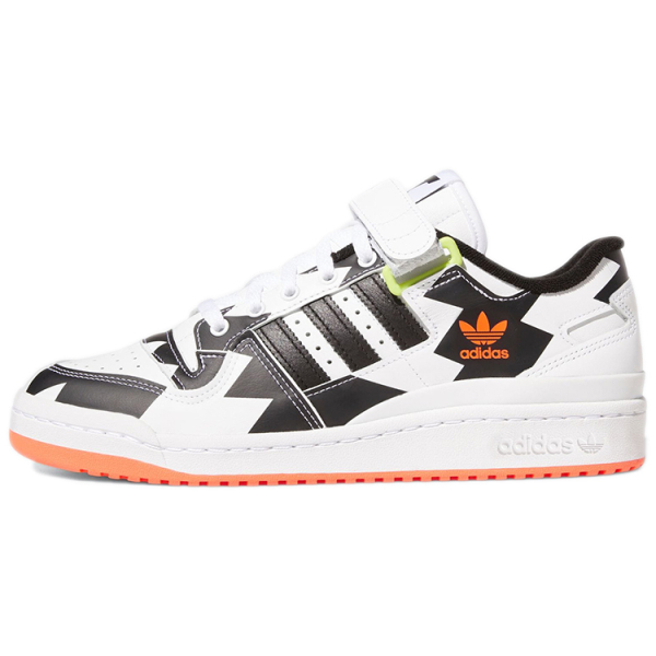 Adidas originals FORUM Low Trae Young