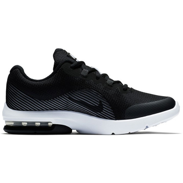Nike Air Max Advantage