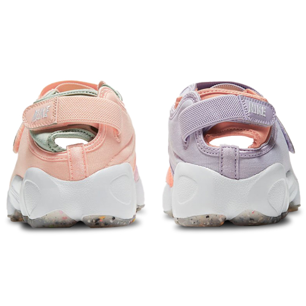 Nike Air Rift