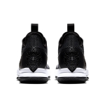 Nike Witness 4 LeBron