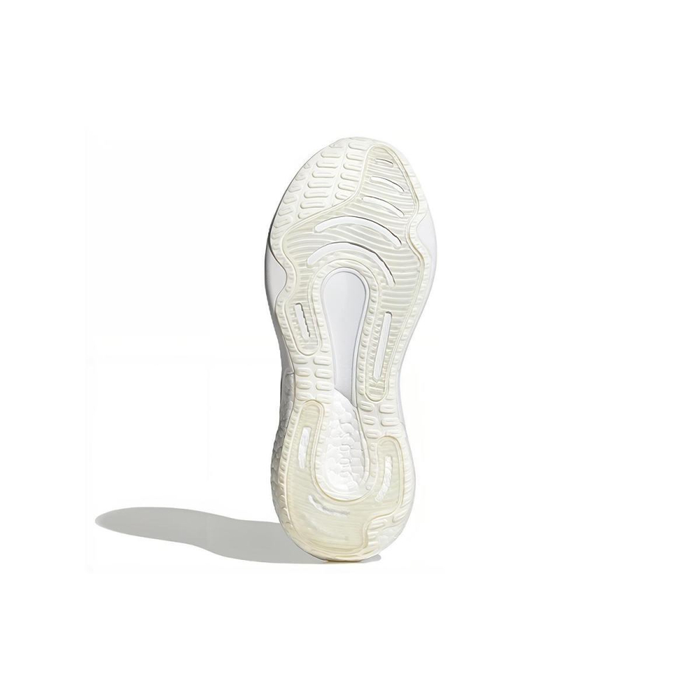 Adidas Supernova 2