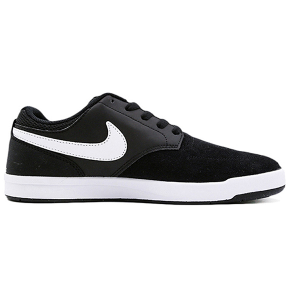 Nike SB FOKUS