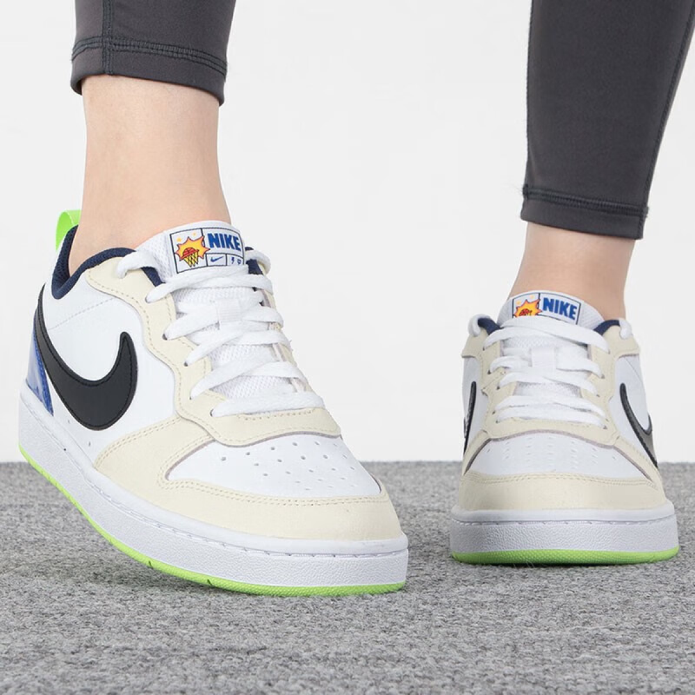 Nike Court