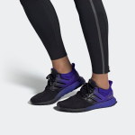 Adidas ULT