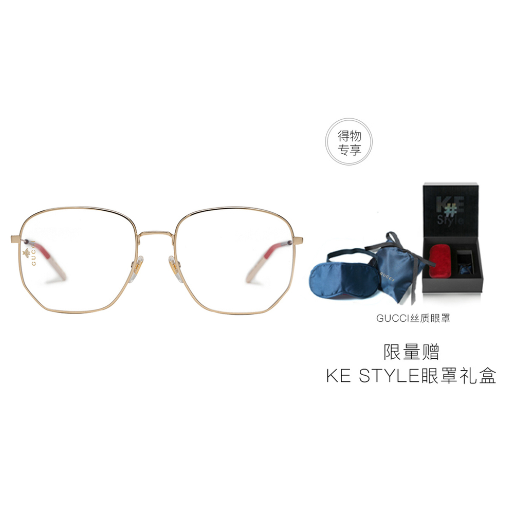【 】GUCCI
