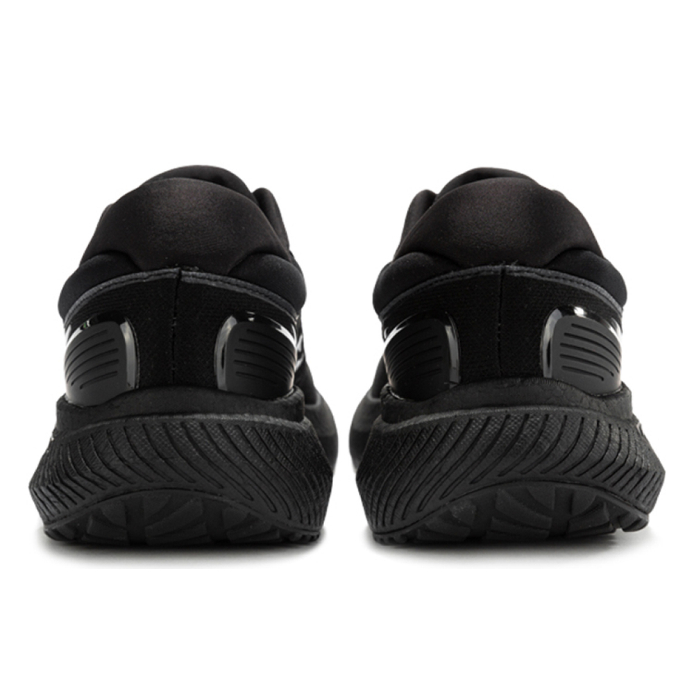 Saucony Surge 1