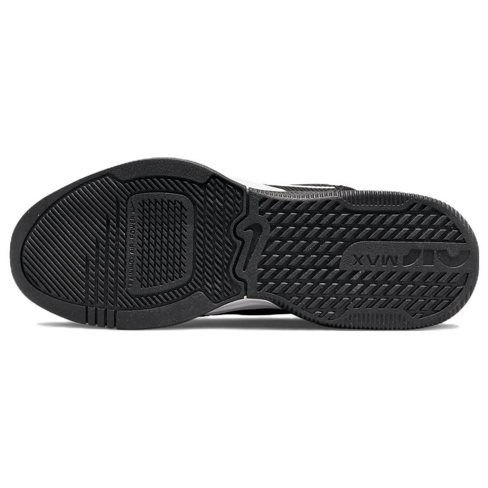 Nike Air Max Alpha Trainer 5