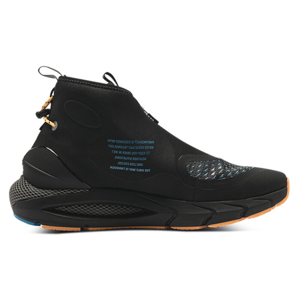 Under Armour HOVR Phantom 2 Storm