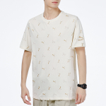 PUMA Logo T