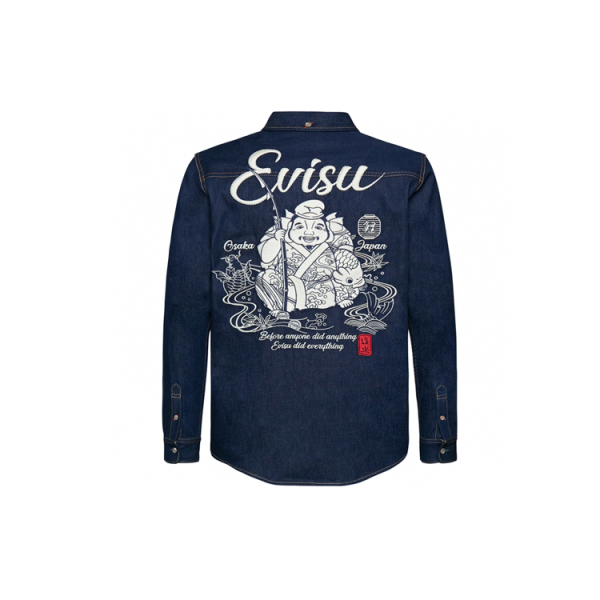 EVISU