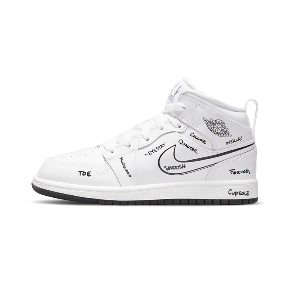 Jordan Air Jordan 1 Mid SS