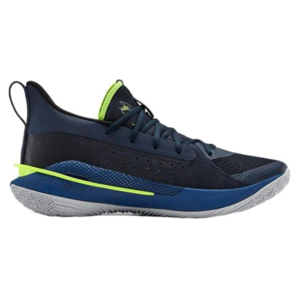 Under Armour Curry 7 7