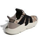 Adidas originals PROPHERE Simple