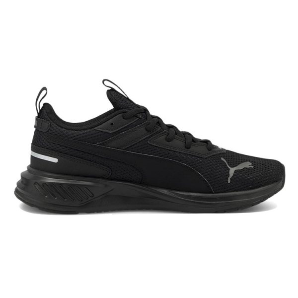 PUMA Scorch Runner